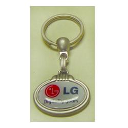 Buy KEYCHAIN 11733 D Plastic Keychains  Promotional Items Gifts And Giveaways Products In Pakistan. Choose From Wide Range Of  Keychain 11733 D, Plastic Keychains, Promotional Items, Gifts And Giveaways And Much In Karachi, Lahore, Islamabad, Faisalabad, Rawalpindi, Multan, Gujranwala, Hyderabad, Peshawar And Quetta 