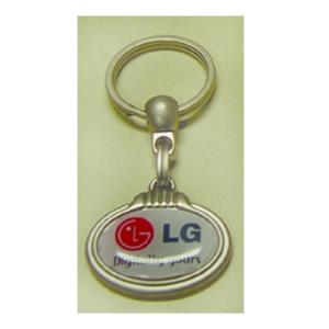 KEYCHAIN 11733 D Plastic Keychains  Promotional Items Gifts And Giveaways