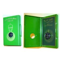 Buy QIBLAH FINDER POUCH Compass And Direction Finders  Measuring Instruments Stationery Items Products In Pakistan. Choose From Wide Range Of  Qiblah Finder Pouch, Compass And Direction Finders, Measuring Instruments, Stationery Items And Much In Karachi, Lahore, Islamabad, Faisalabad, Rawalpindi, Multan, Gujranwala, Hyderabad, Peshawar And Quetta 