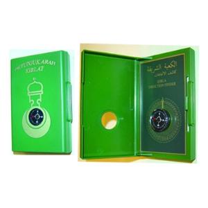QIBLAH FINDER POUCH Compass And Direction Finders  Measuring Instruments Stationery Items