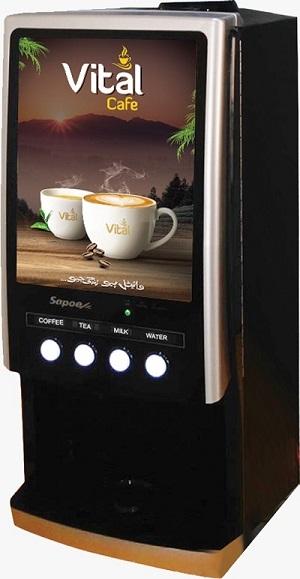 VITAL VENDING MACHINE Vending Machines  Commercial Appliances Commercial And Industrial