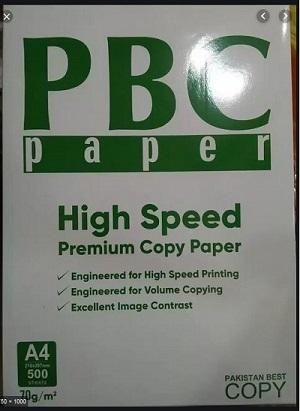 PBC COPY PAPER 70 Copy Paper  Paper Products Stationery Items