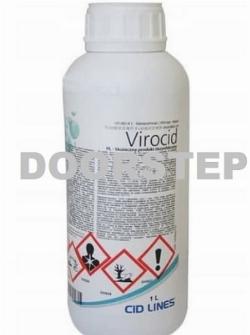 Buy Disinfectant Sprays, Sanitization Supplies, Health And Hygiene at Best Discount Sale Price in