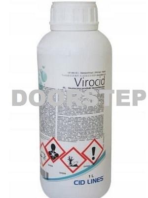 DISINFECTANT LIQUID CONCENTRATE 1 LITER (DRAP APPROVED) Disinfectant Sprays  Sanitization Supplies Health And Hygiene