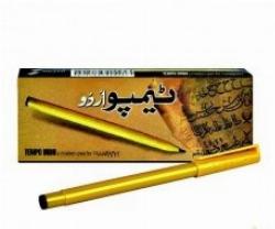 Buy TEMPO URDU COLORING MARKER Color Markers  Writing Instruments Stationery Items Products In Pakistan. Choose From Wide Range Of  Tempo Urdu Coloring Marker, Color Markers, Writing Instruments, Stationery Items And Much In Karachi, Lahore, Islamabad, Faisalabad, Rawalpindi, Multan, Gujranwala, Hyderabad, Peshawar And Quetta 
