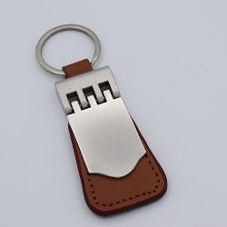 Buy METAL KEYCHAINS Metal Keychains  Promotional Items Gifts And Giveaways Products In Pakistan. Choose From Wide Range Of  Metal Keychains, Metal Keychains, Promotional Items, Gifts And Giveaways And Much In Karachi, Lahore, Islamabad, Faisalabad, Rawalpindi, Multan, Gujranwala, Hyderabad, Peshawar And Quetta 