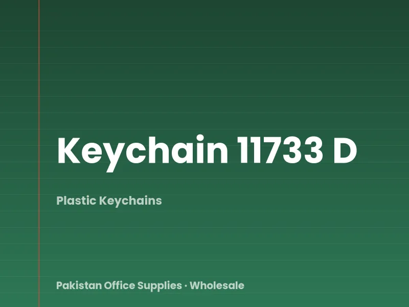 Keychain 11733 D