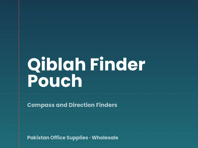 Qiblah Finder Pouch